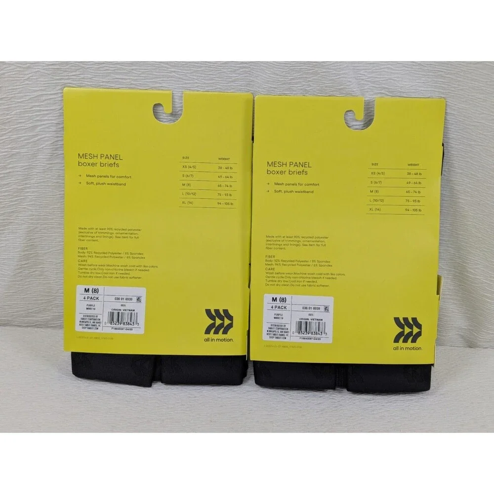 All In Motion packs boxer
